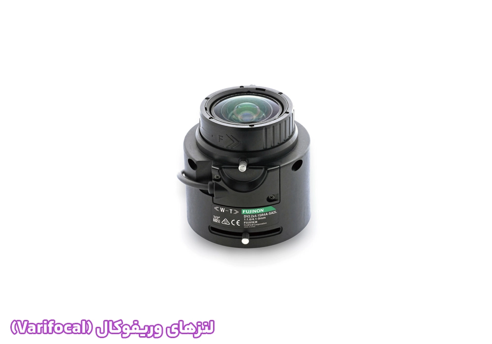 لنزهای وریفوکال (Varifocal)